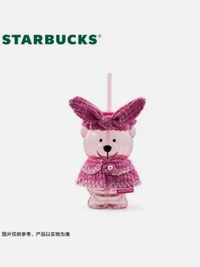 Starbucks Shanghai Bearista Town Exclusive 2026 Bearista Glass Cold Cup